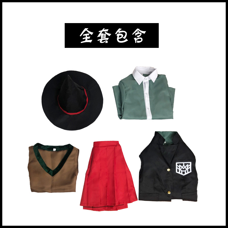 อะนิเมะดันกันรอนปา แมจิเชียน ย - Halloween Costume Kids บทวิจารณ์และราคา