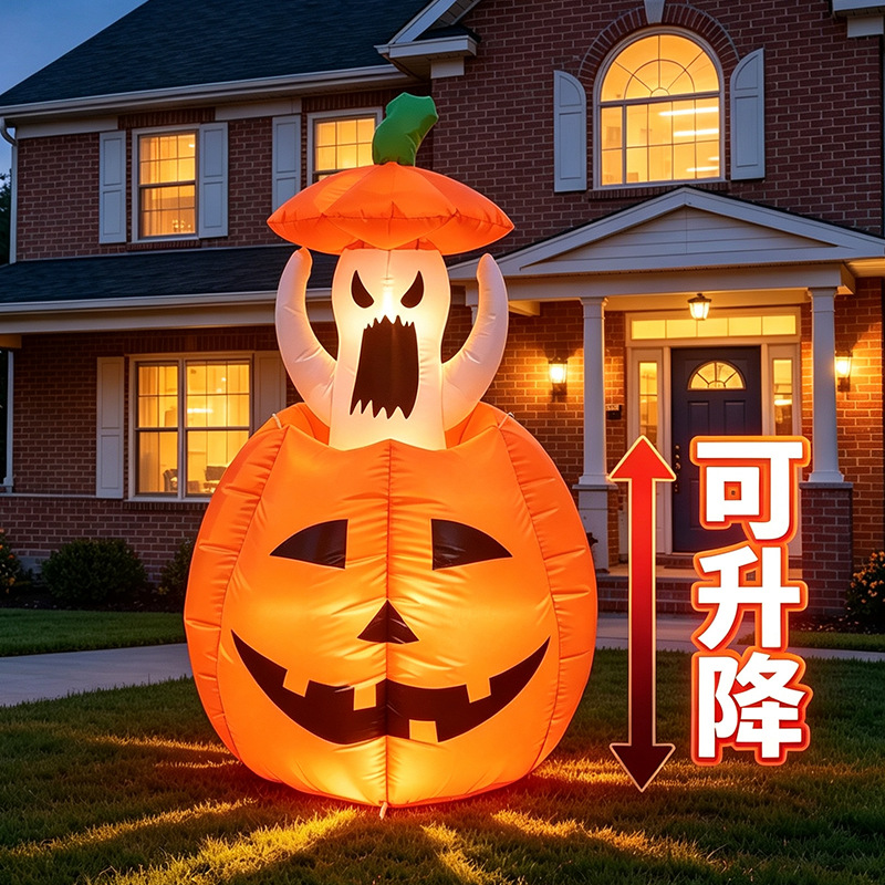 ฟักทองและผีเป่าลมสำหรับฮาโลวีน - Halloween Pumpkin Decor Led บทวิจารณ์และราคา