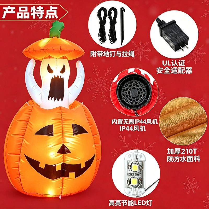 ฟักทองและผีเป่าลมสำหรับฮาโลวีน - Halloween Pumpkin Decor Led บทวิจารณ์และราคา