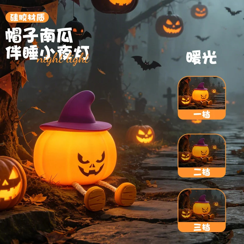 โคมไฟฟักทองซิลิโคน LED ไฟกลางค - Halloween Pumpkin Decor Led บทวิจารณ์และราคา
