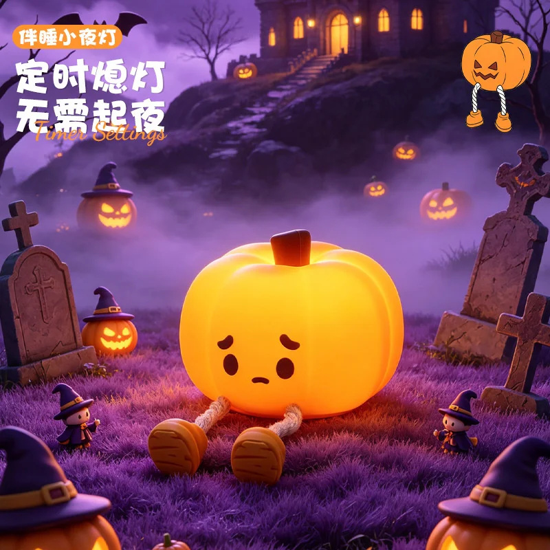 โคมไฟฟักทองซิลิโคน LED ไฟกลางค - Halloween Pumpkin Decor Led บทวิจารณ์และราคา