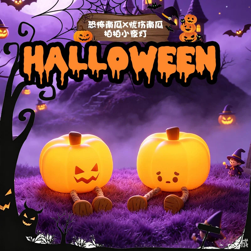 โคมไฟฟักทองซิลิโคน LED ไฟกลางค - Halloween Pumpkin Decor Led บทวิจารณ์และราคา