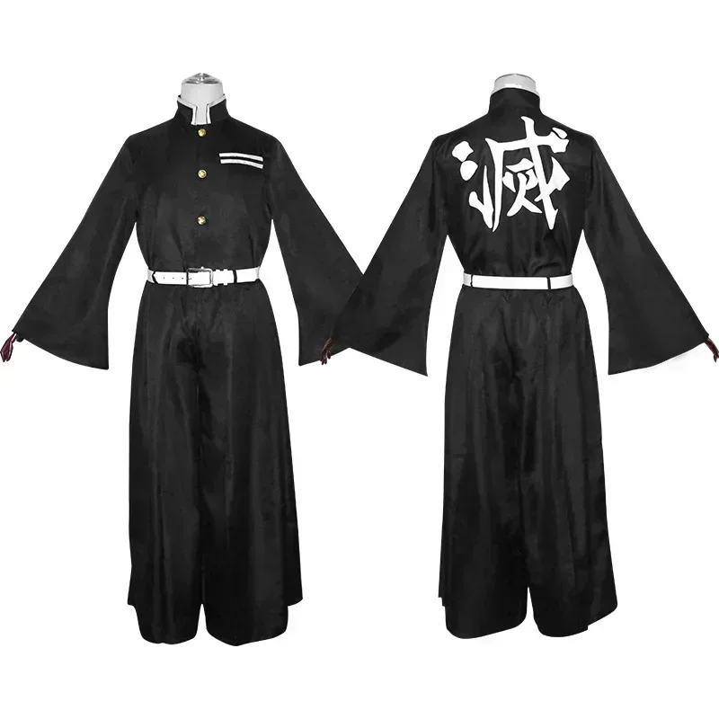 อะนิเมะตัวละครโทคิโตะ มุอิจิโร - Halloween Costume Kids บทวิจารณ์และราคา